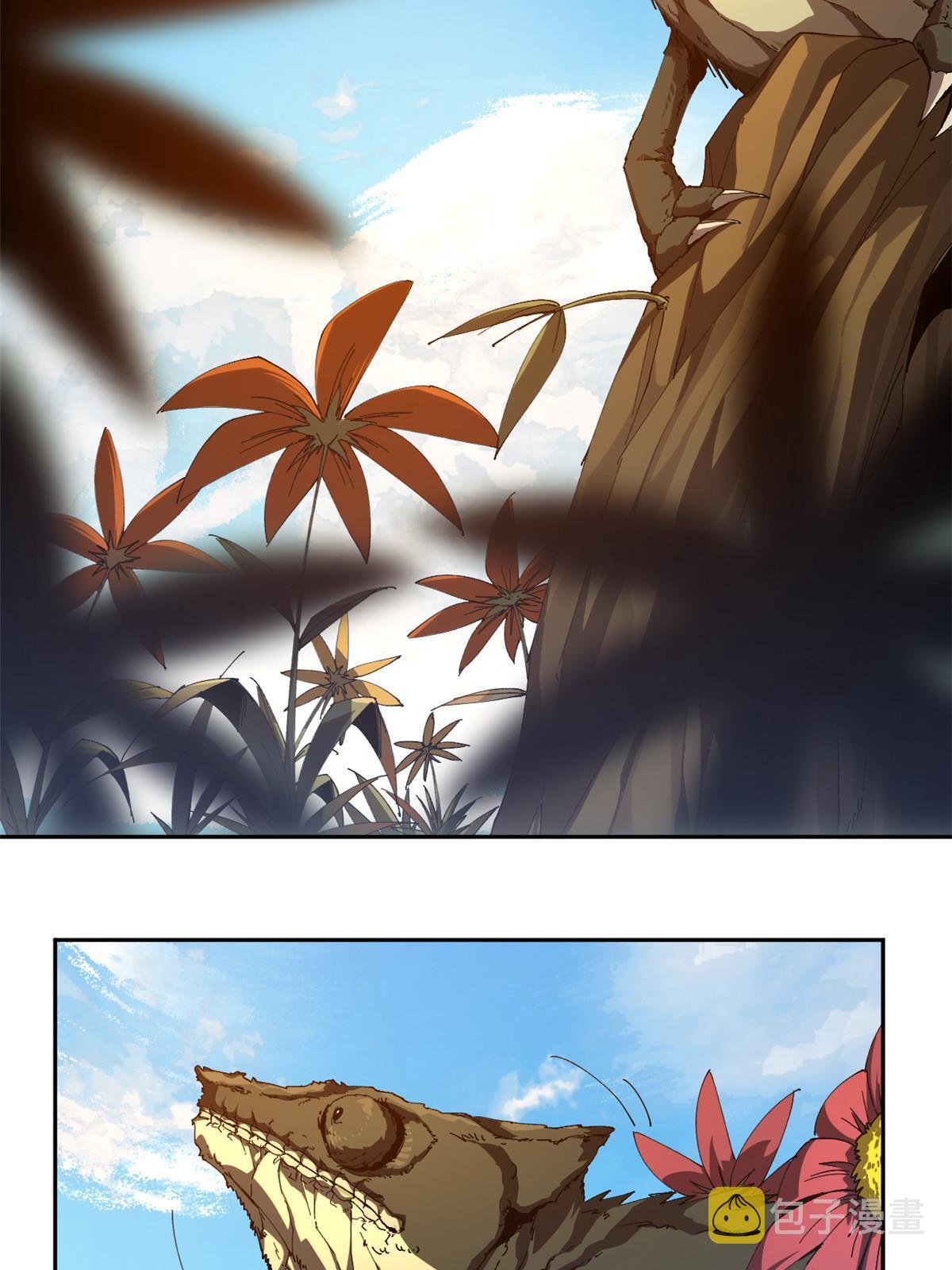101 隐月岛5