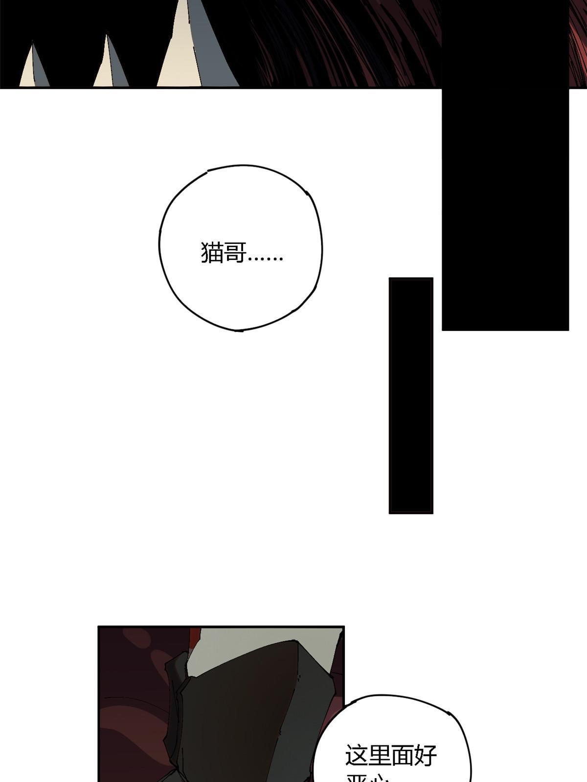 122 那道光24