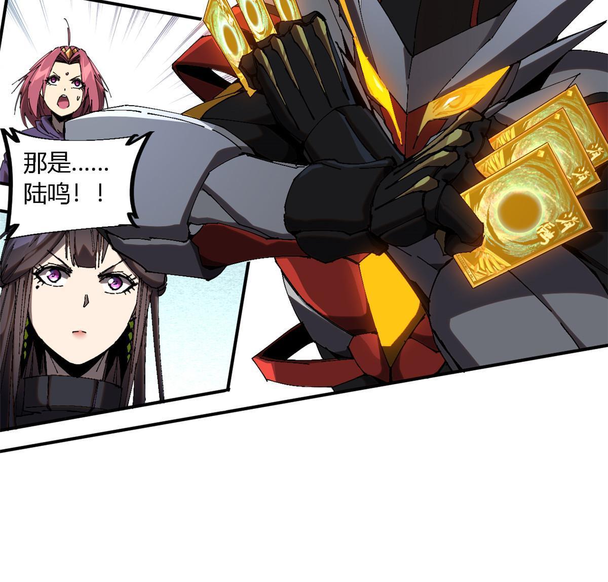 141 谁搞不定？62