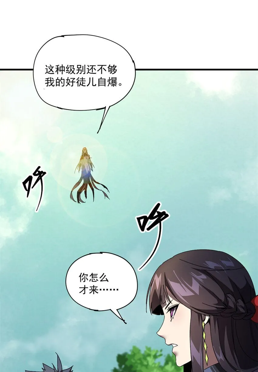 150 转机35