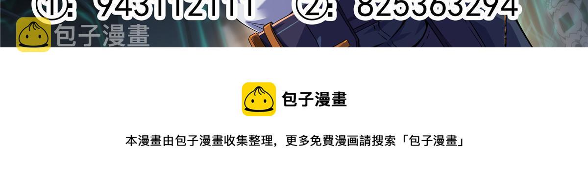 135 第一名和其他人80