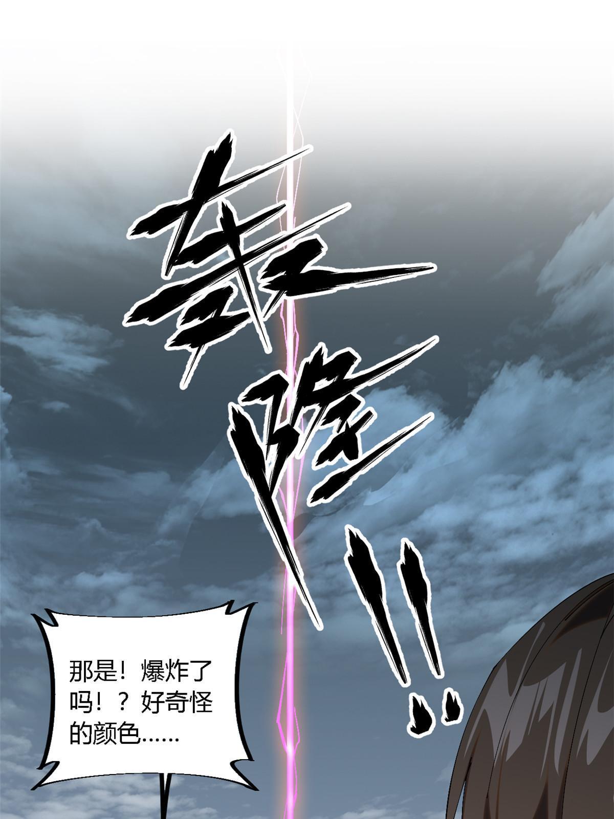 120 各有千秋31