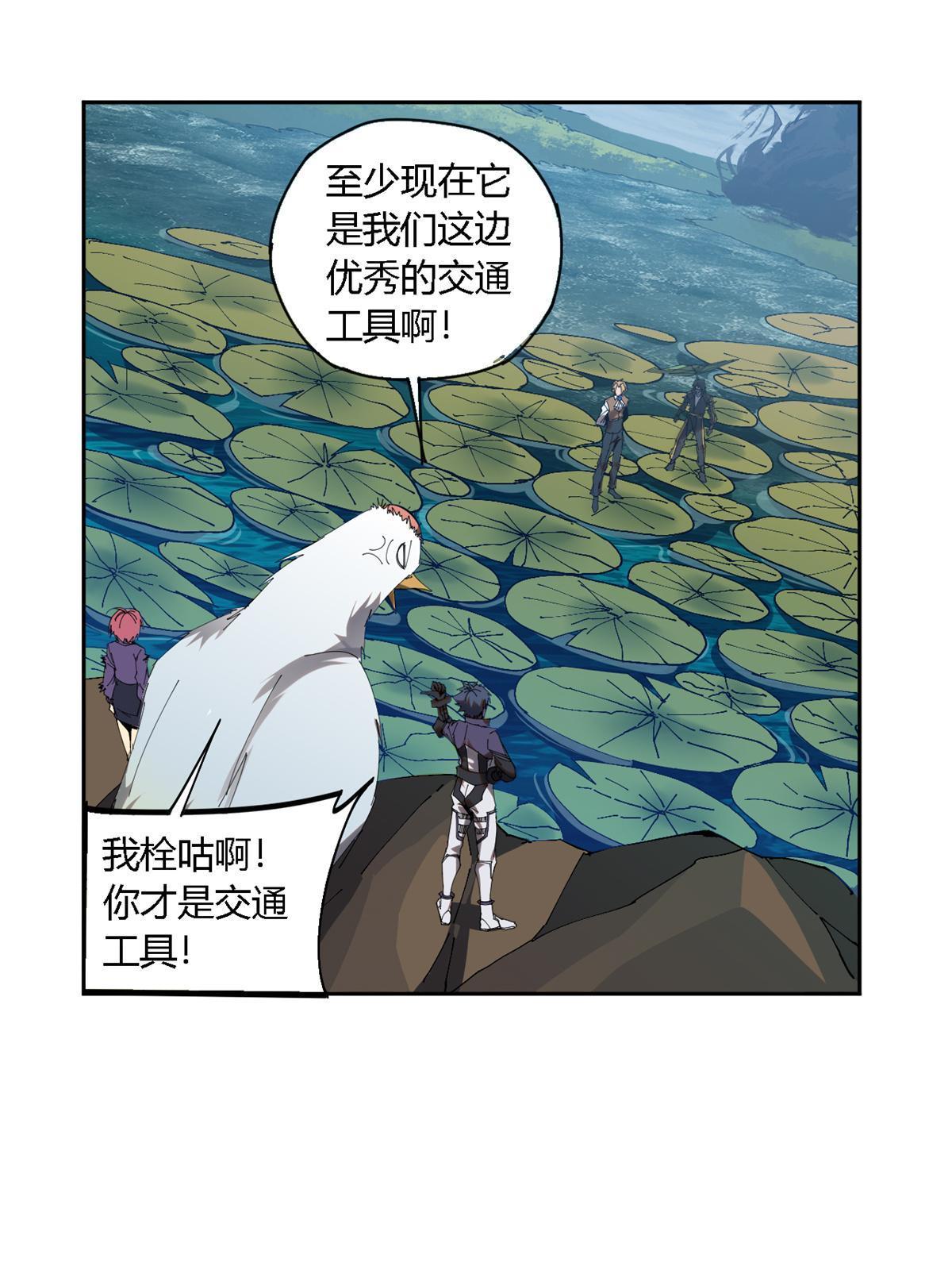 117 都是垃圾24