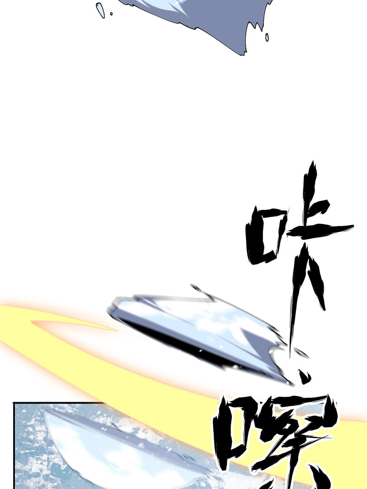 129 通天之路60