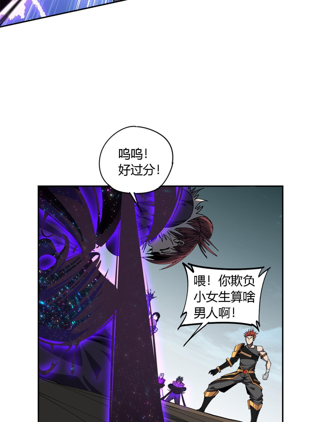 120 各有千秋27
