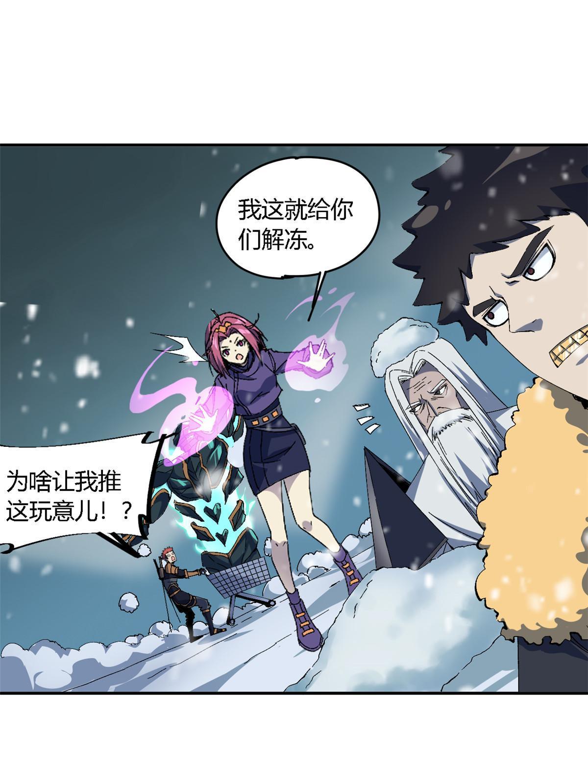 131 极端挑衅55