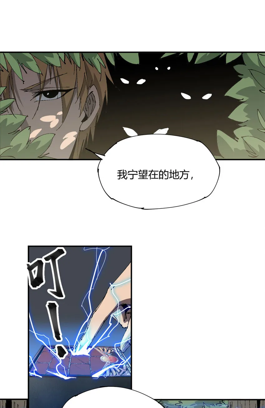 148 带回去审！25