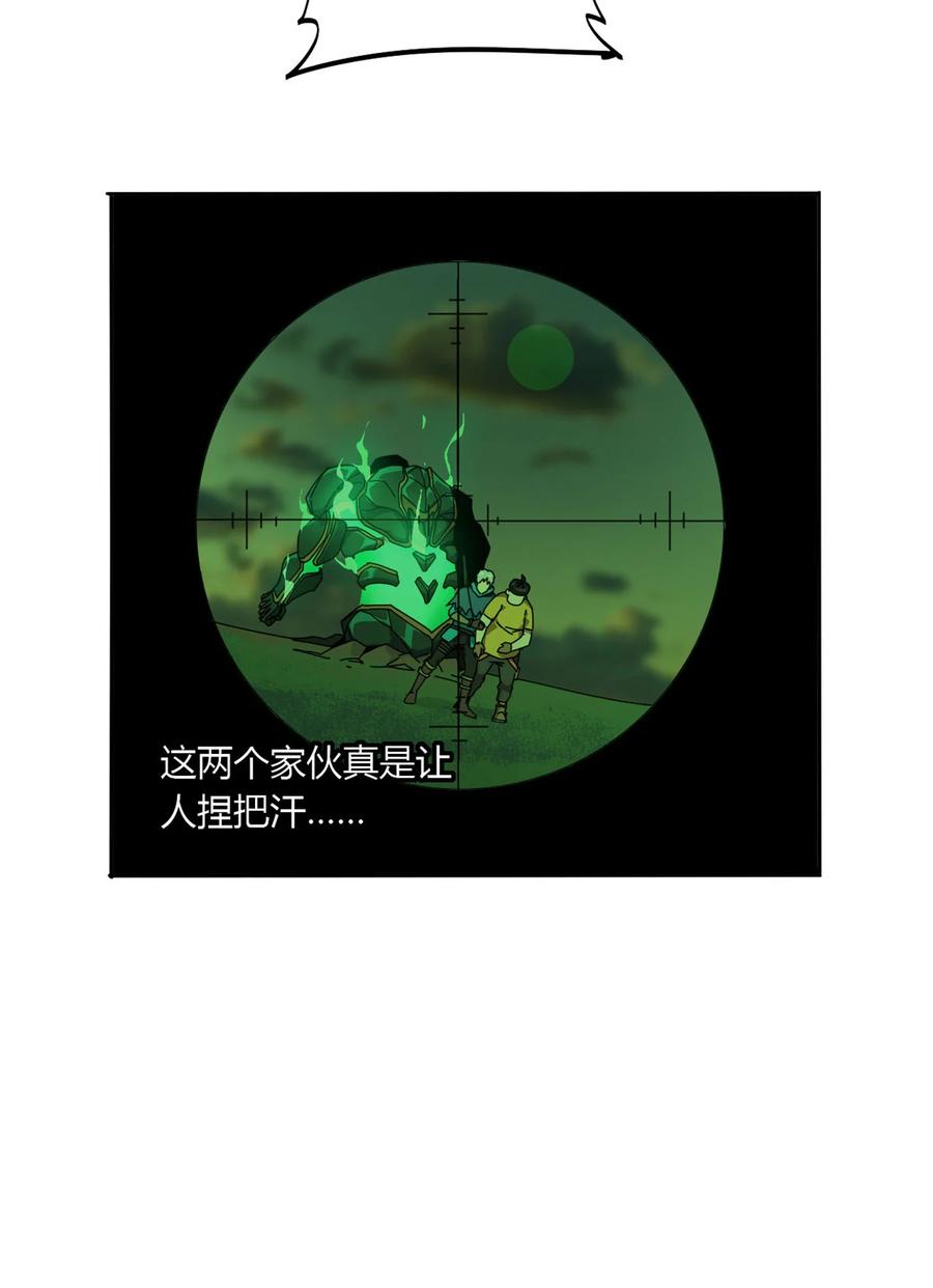 63 背信弃义14