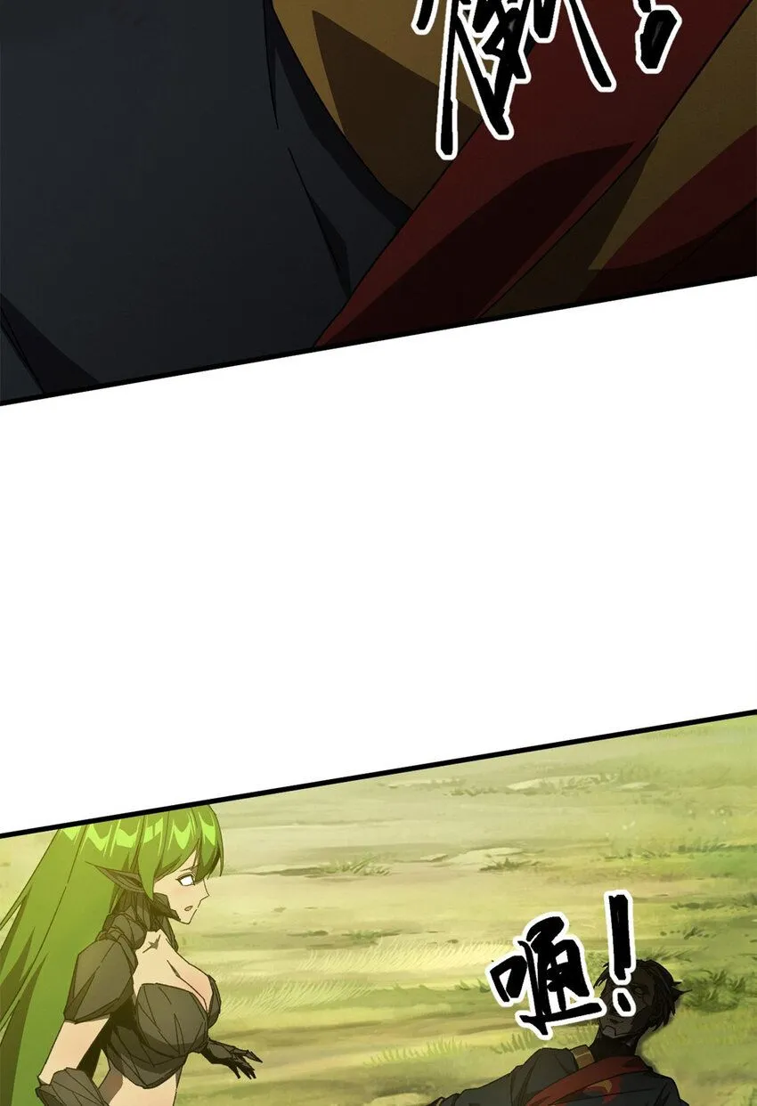 150 转机59