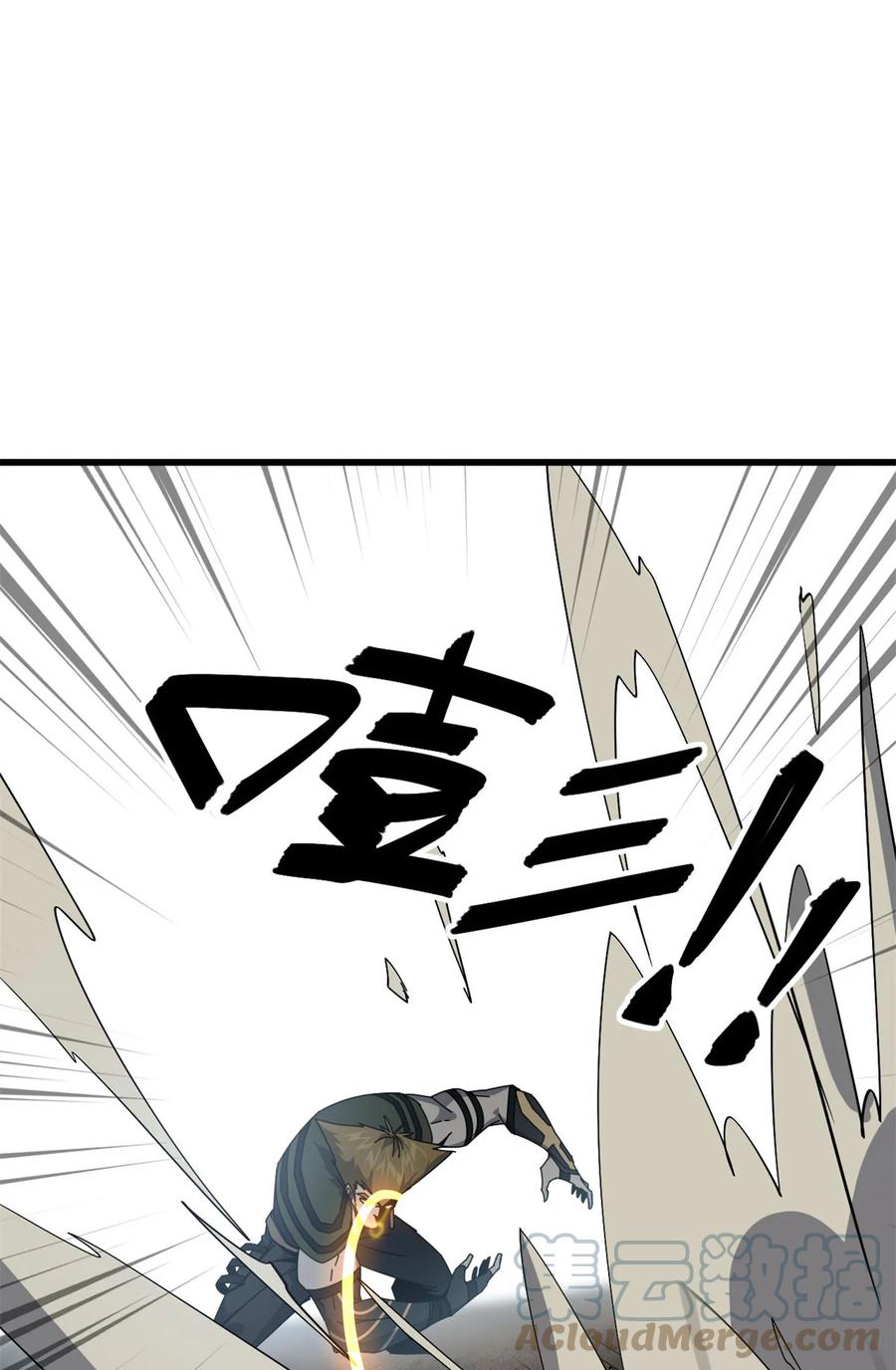 66 猫哥说话了！32
