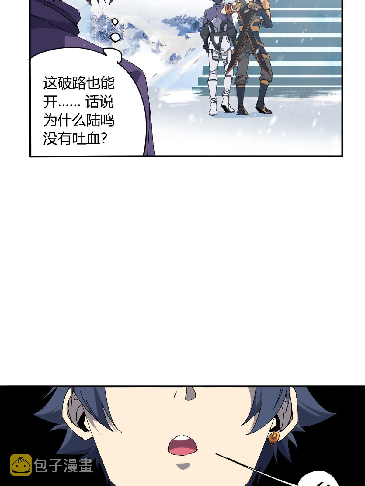 129 通天之路30