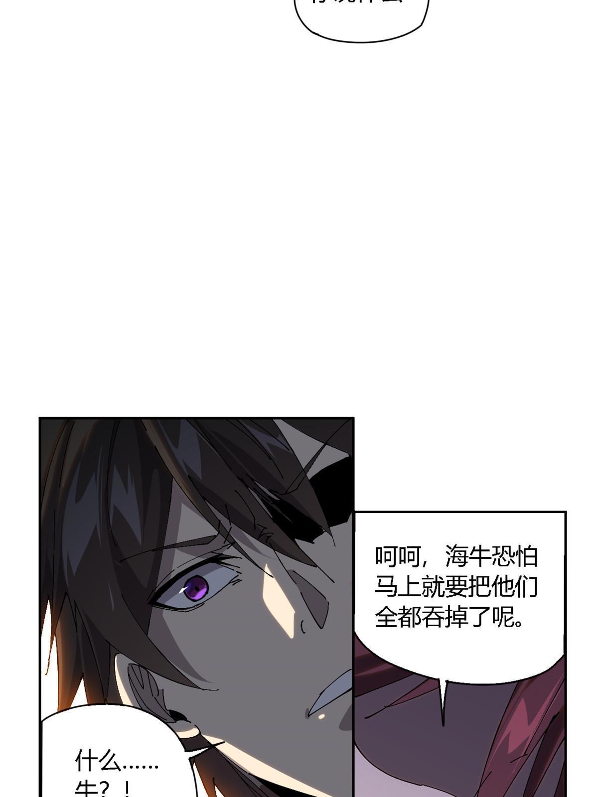 120 各有千秋29