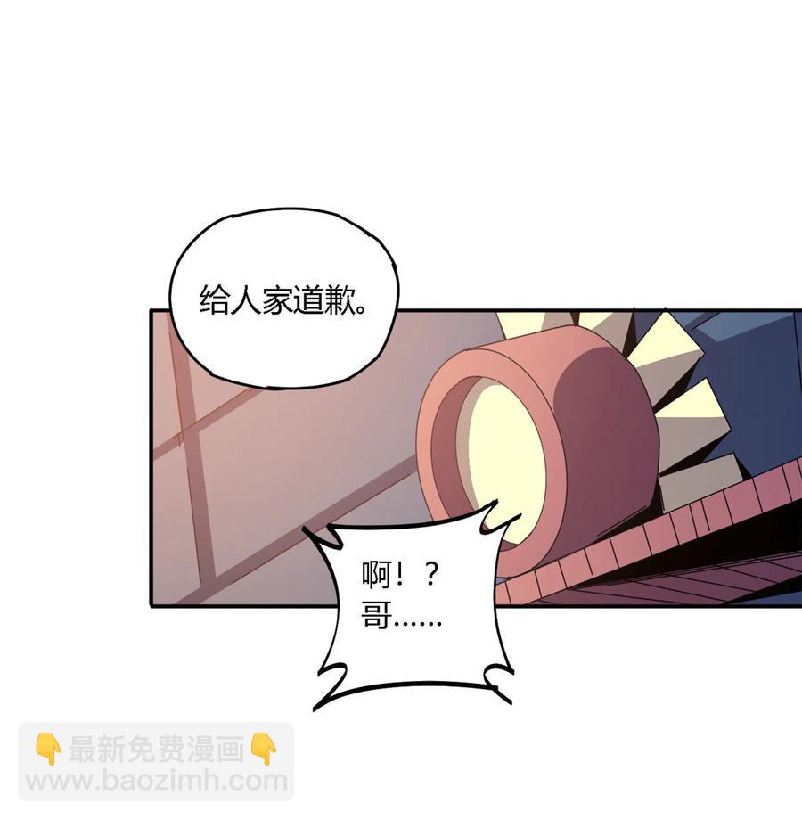 78 制卡比赛？1