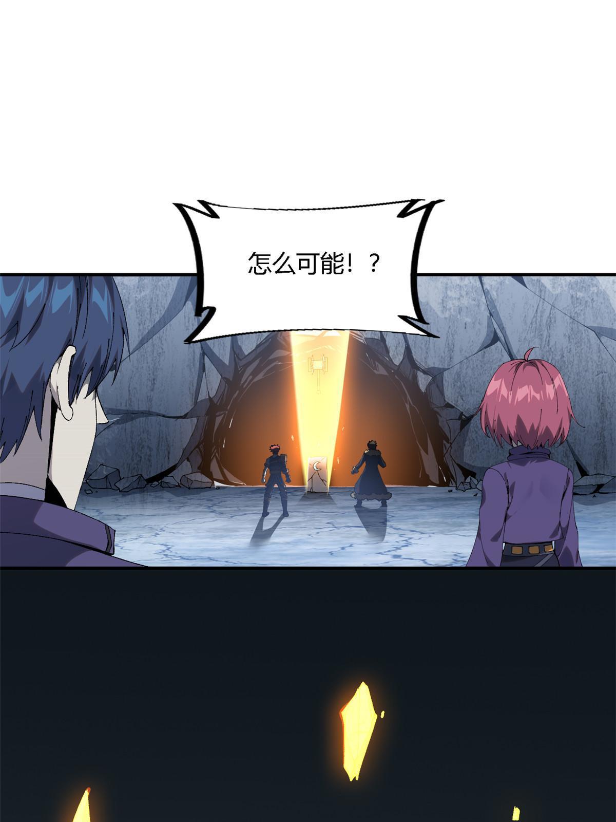 135 第一名和其他人17