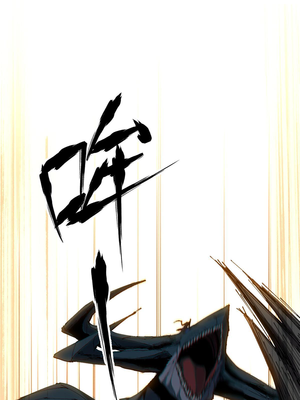 122 那道光51