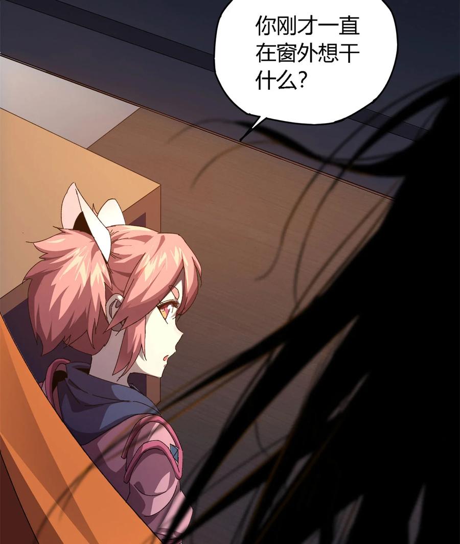 75 禁制43