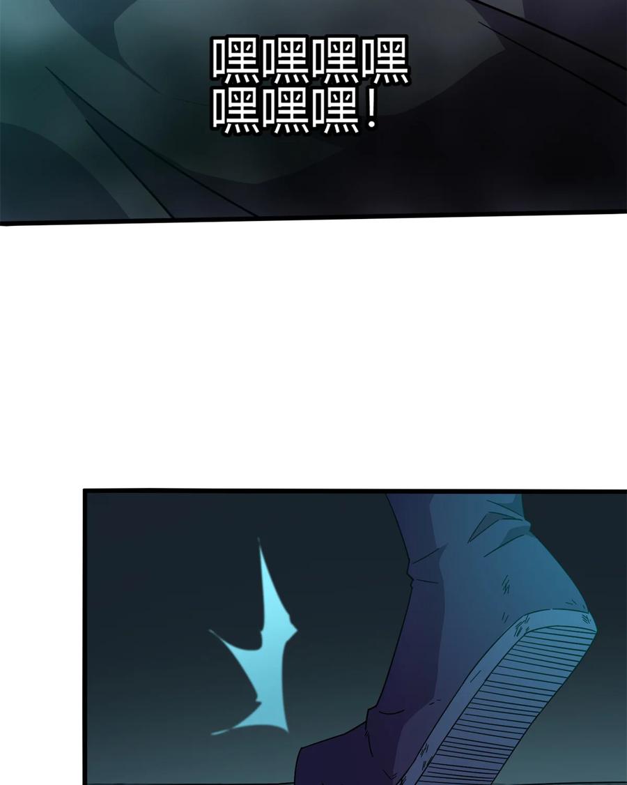 32 棋差一招44