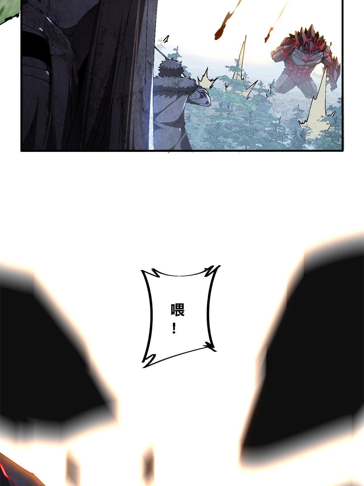 141 谁搞不定？43