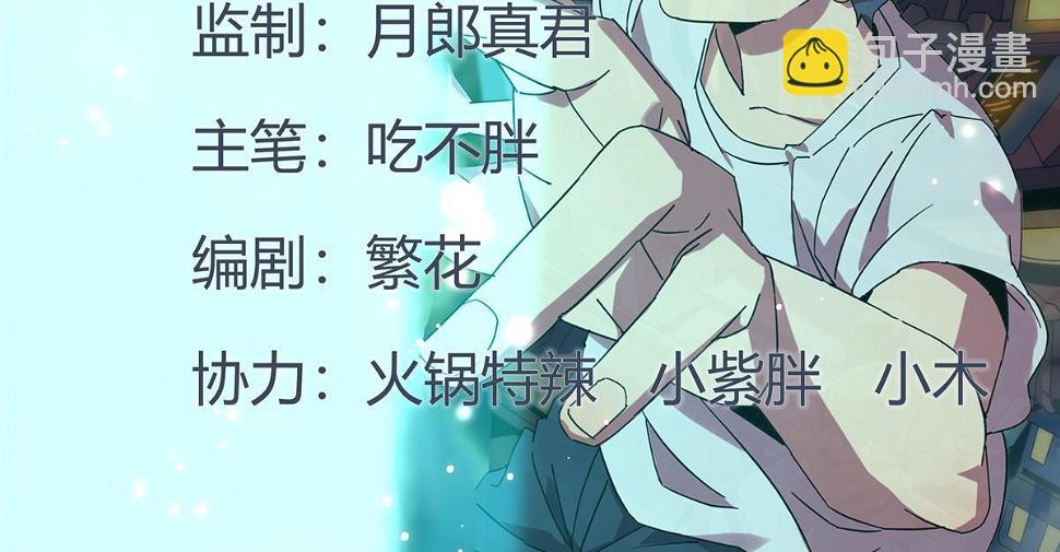 145 来了又走1