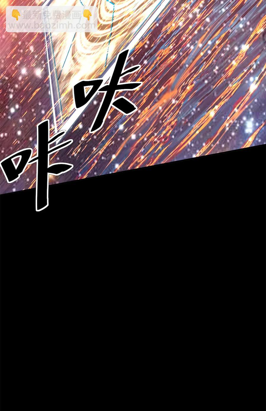 33 充能卡！19