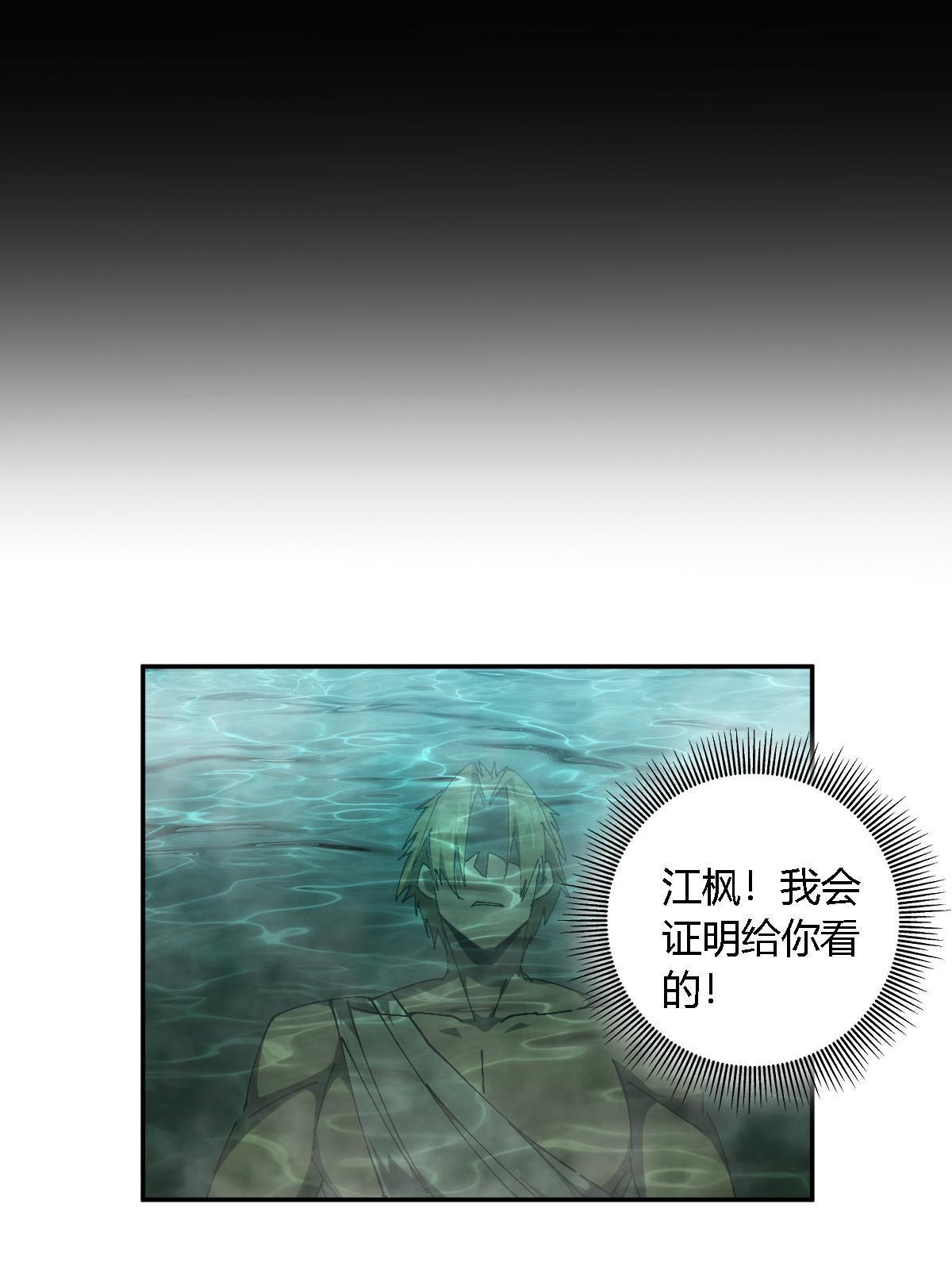 128 失去的要拿回来48
