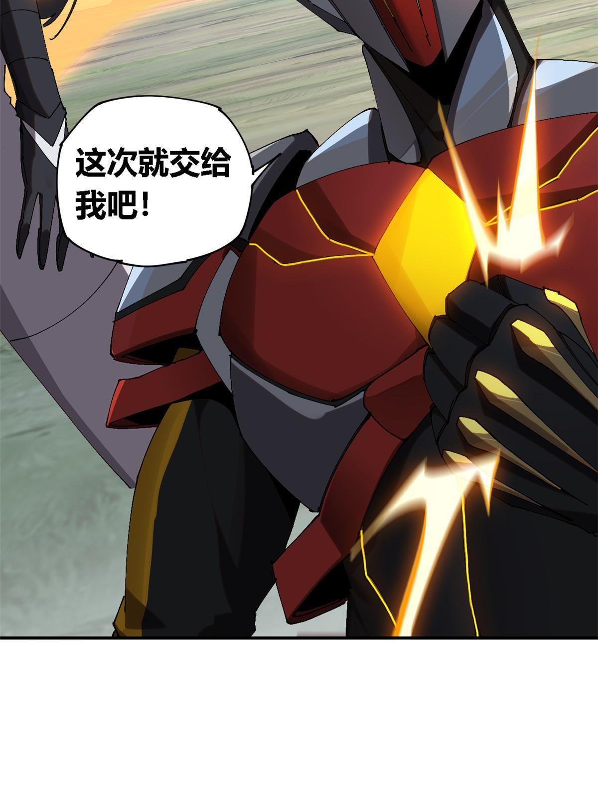 140 战术英明啊！65