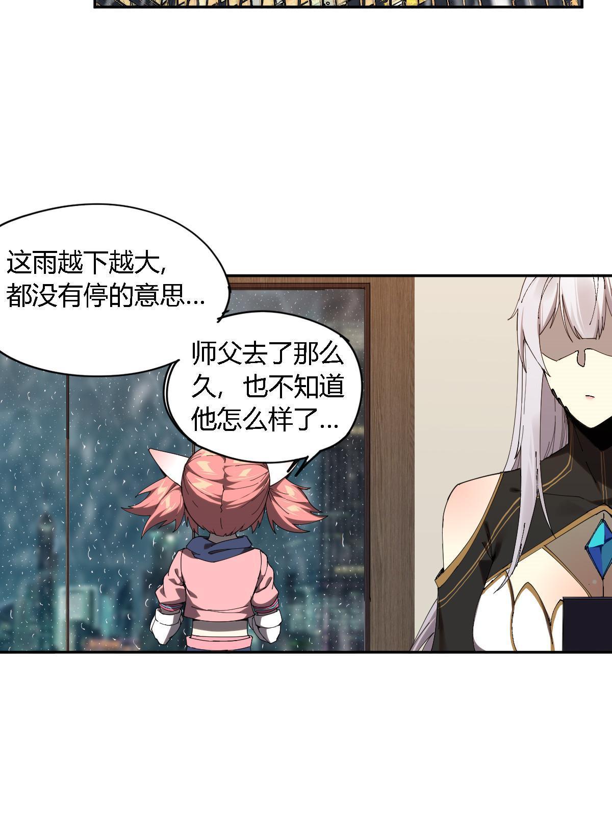 128 失去的要拿回来35