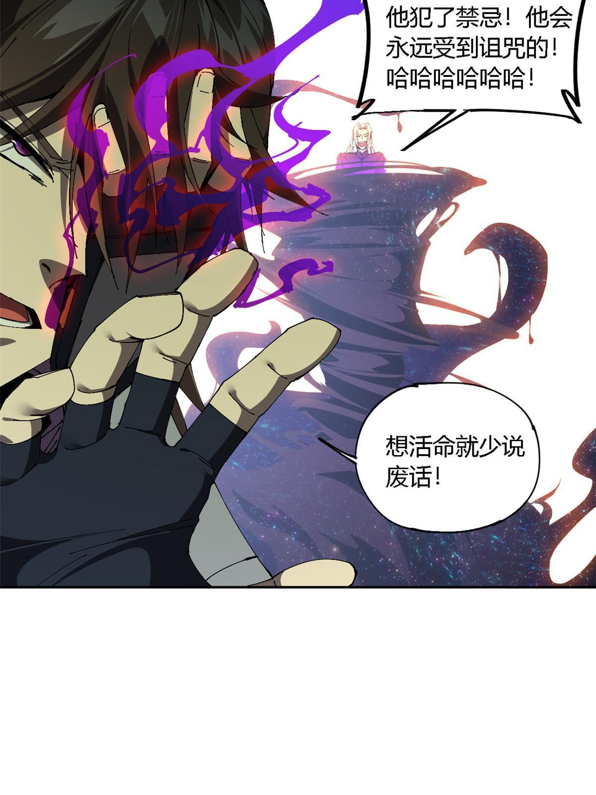 120 各有千秋14