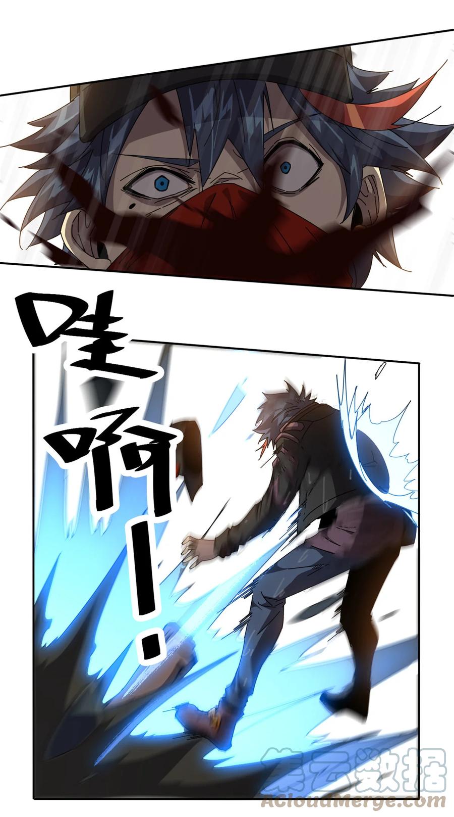 55 还有强者？！32