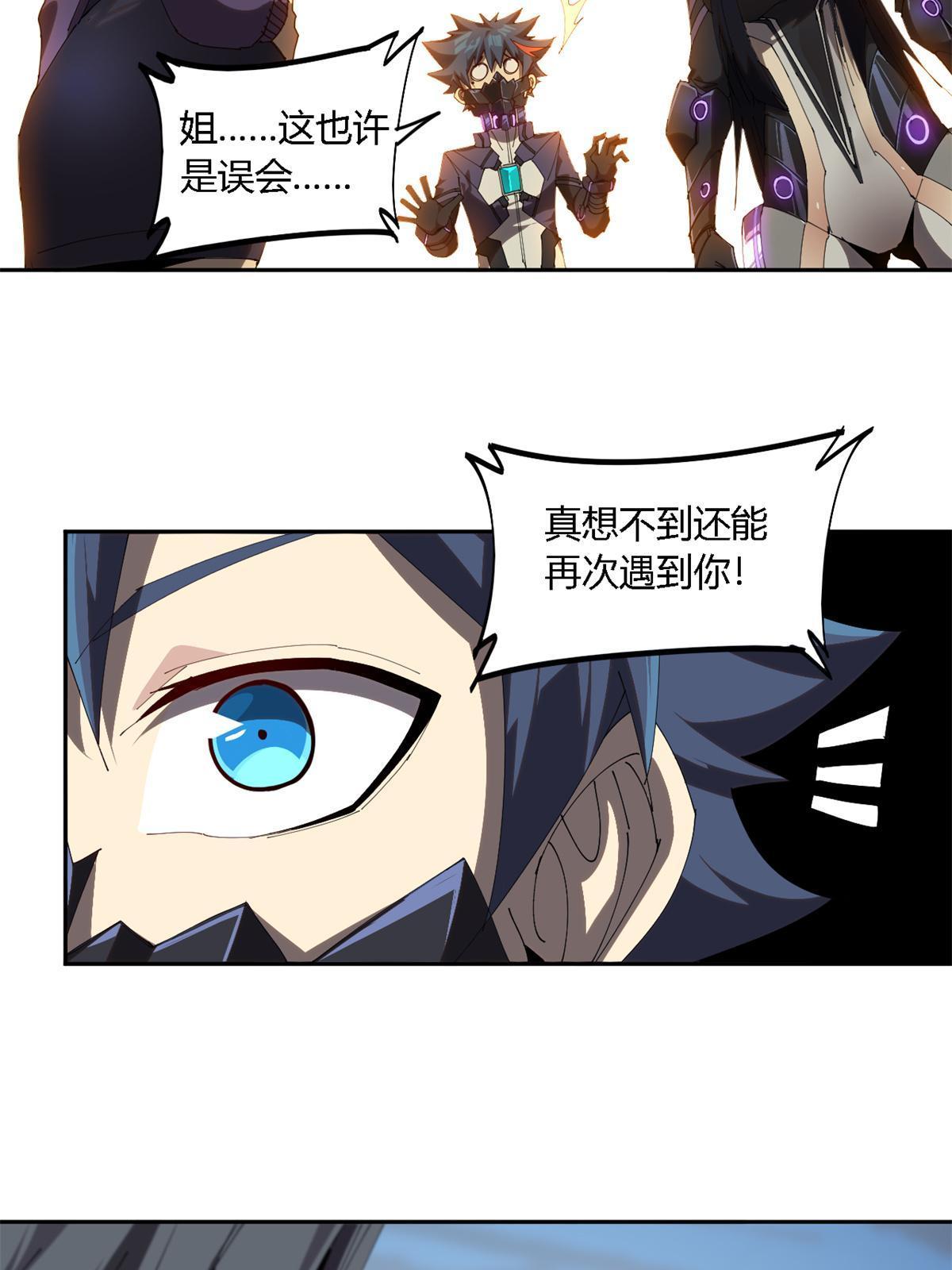 100 月影传承开启！20