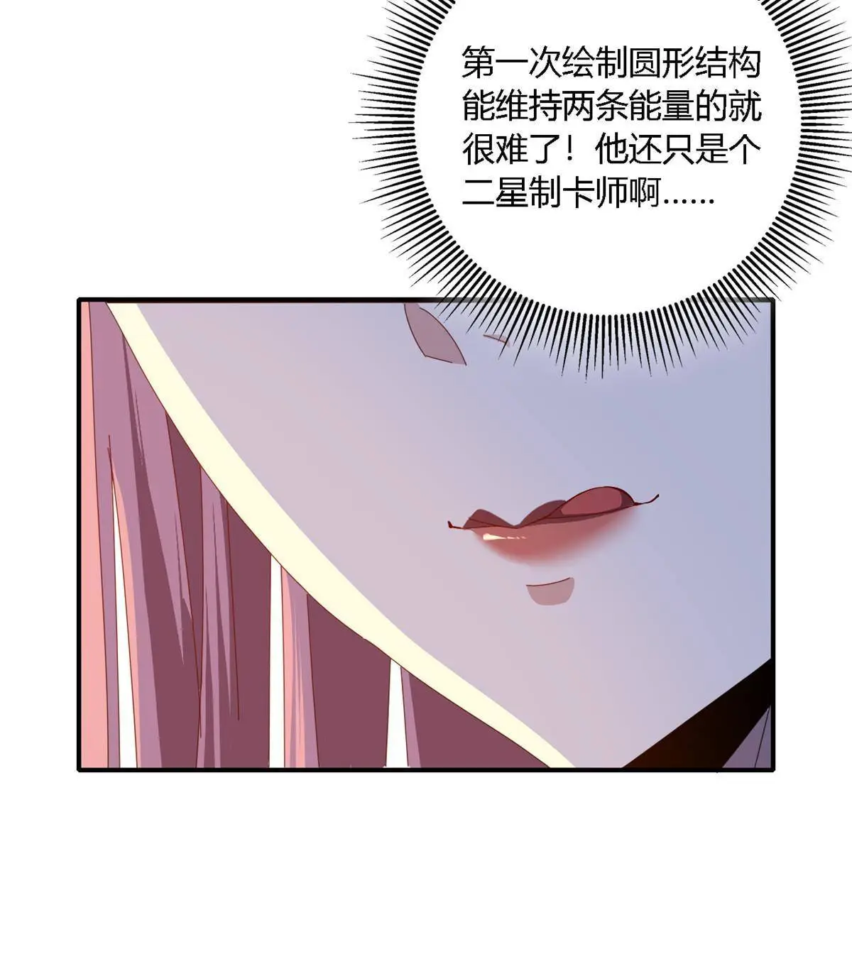 92 测试继续41