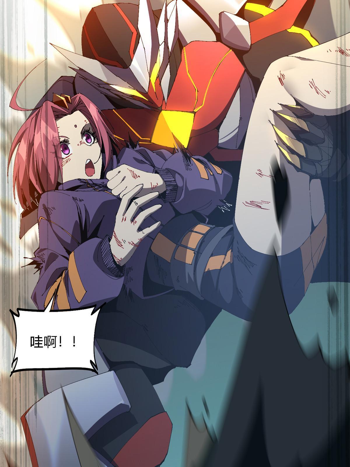 115 战神引擎57