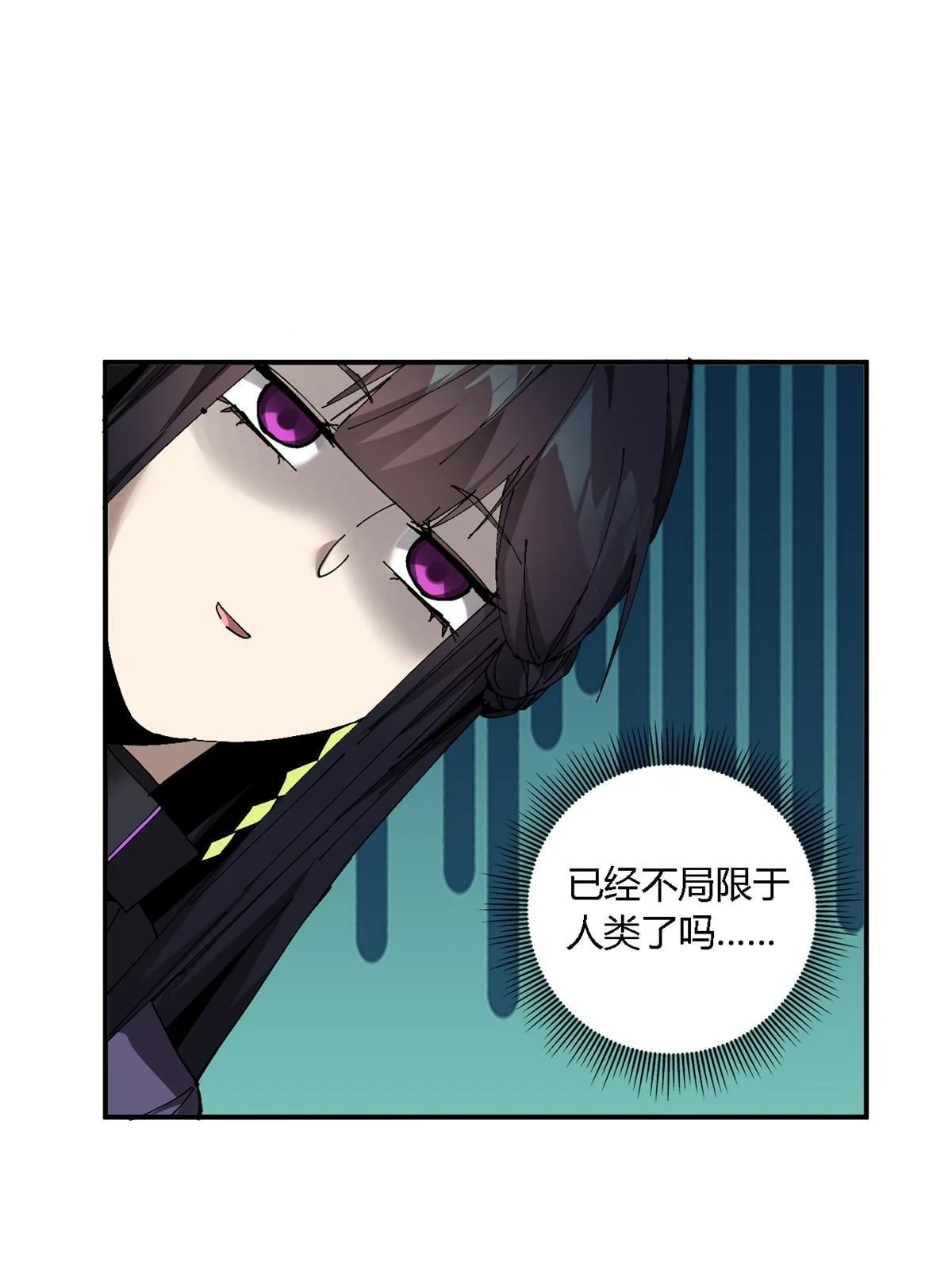 144 弟弟的成长32