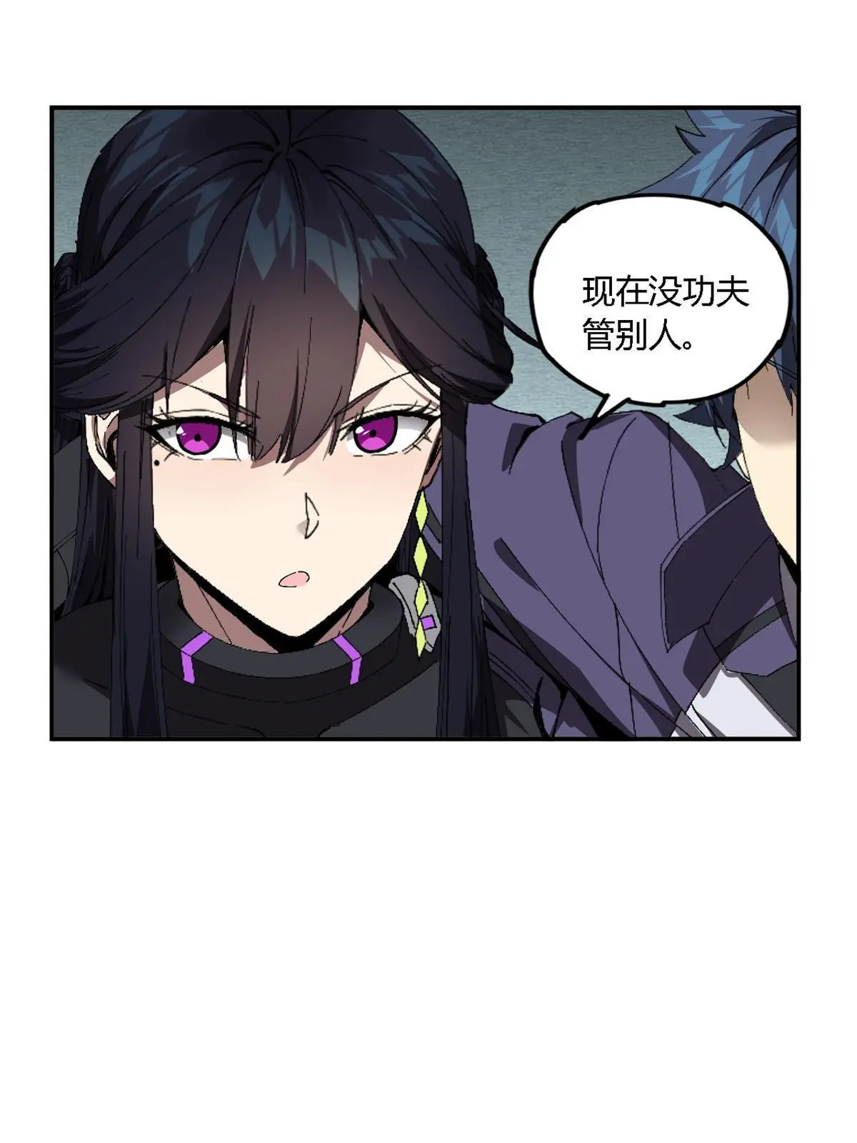 139 接连淘汰42