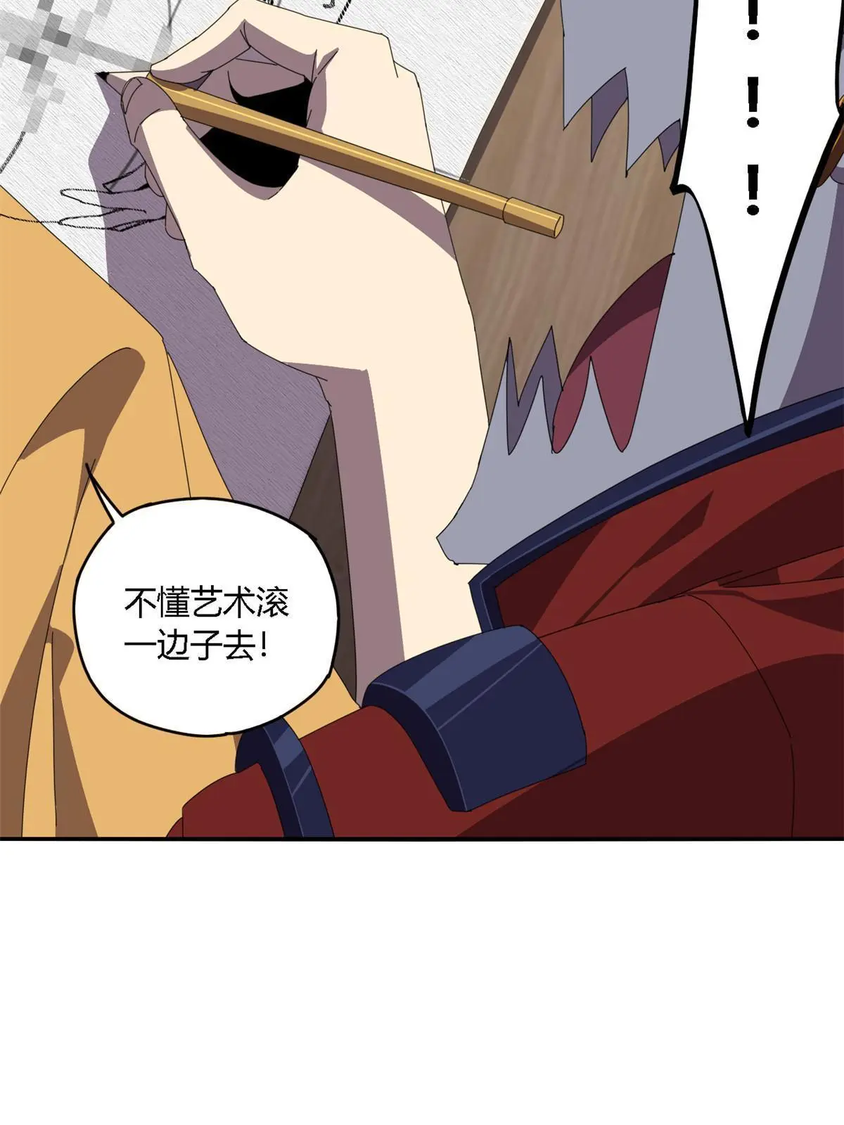 92 测试继续35
