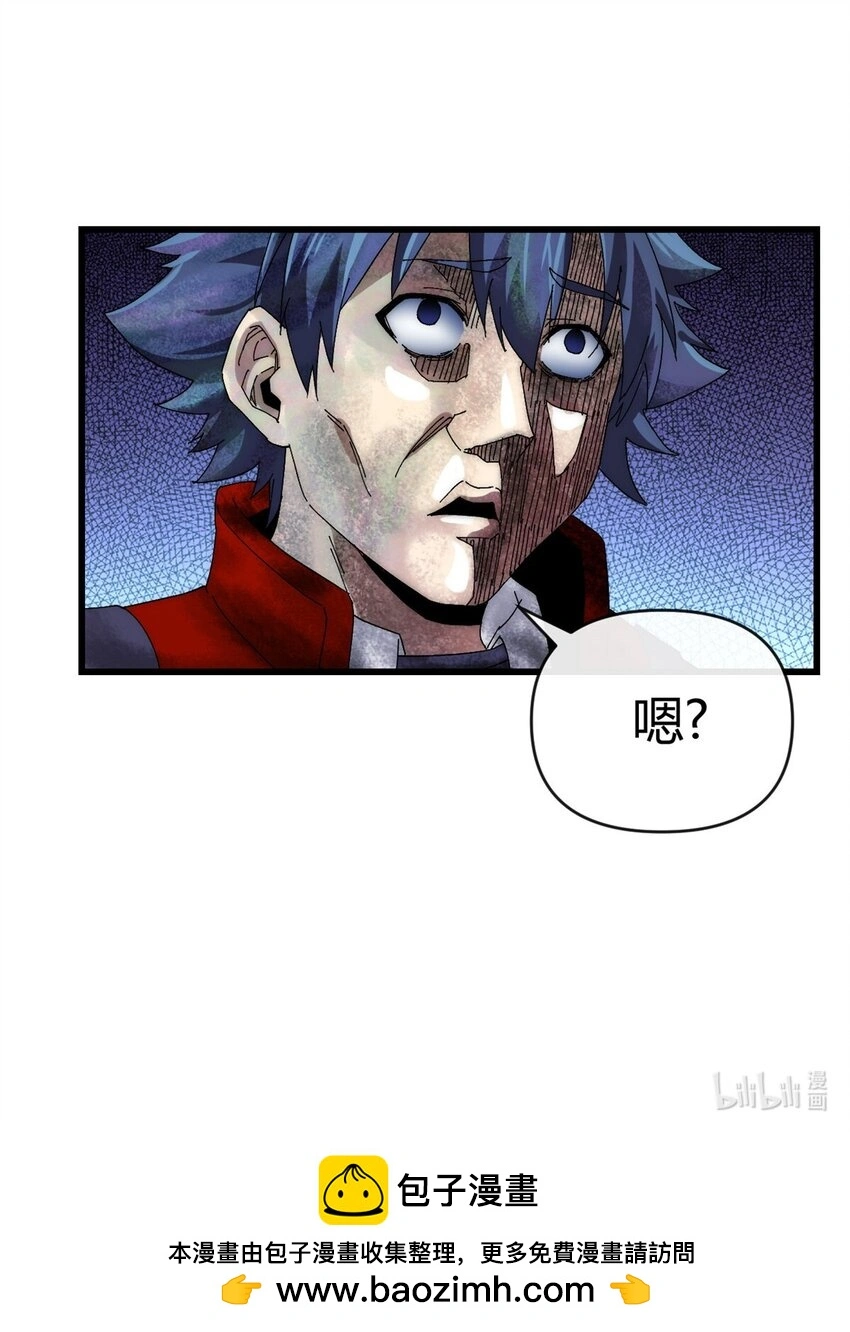 154 爸爸去哪了？29