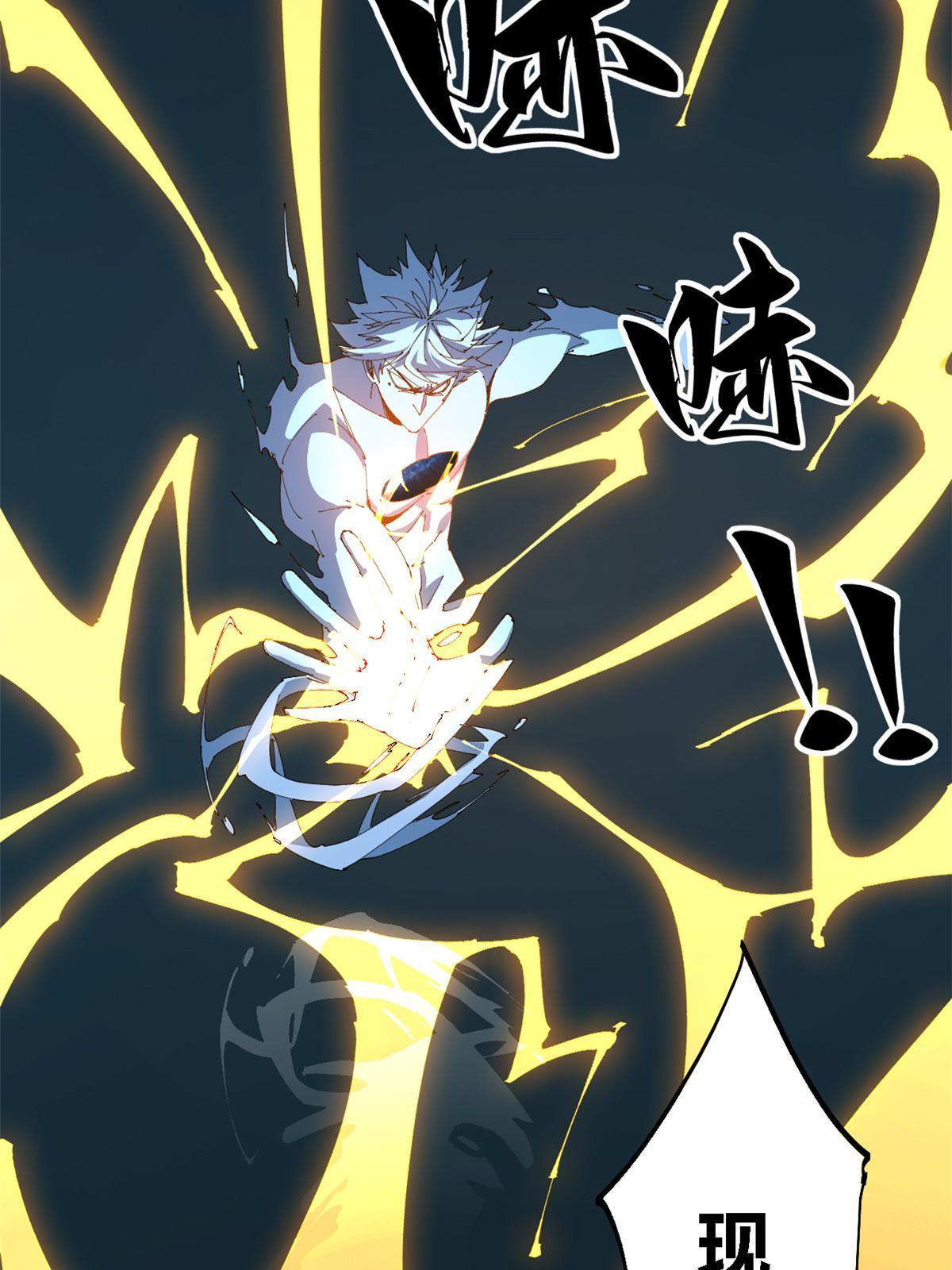 109 突破！13