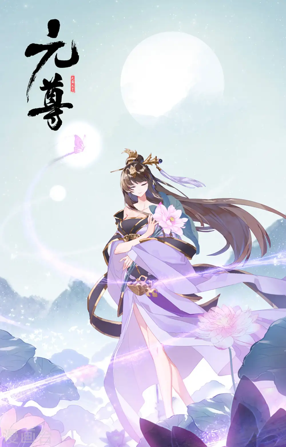 第153话下 震慑全场11