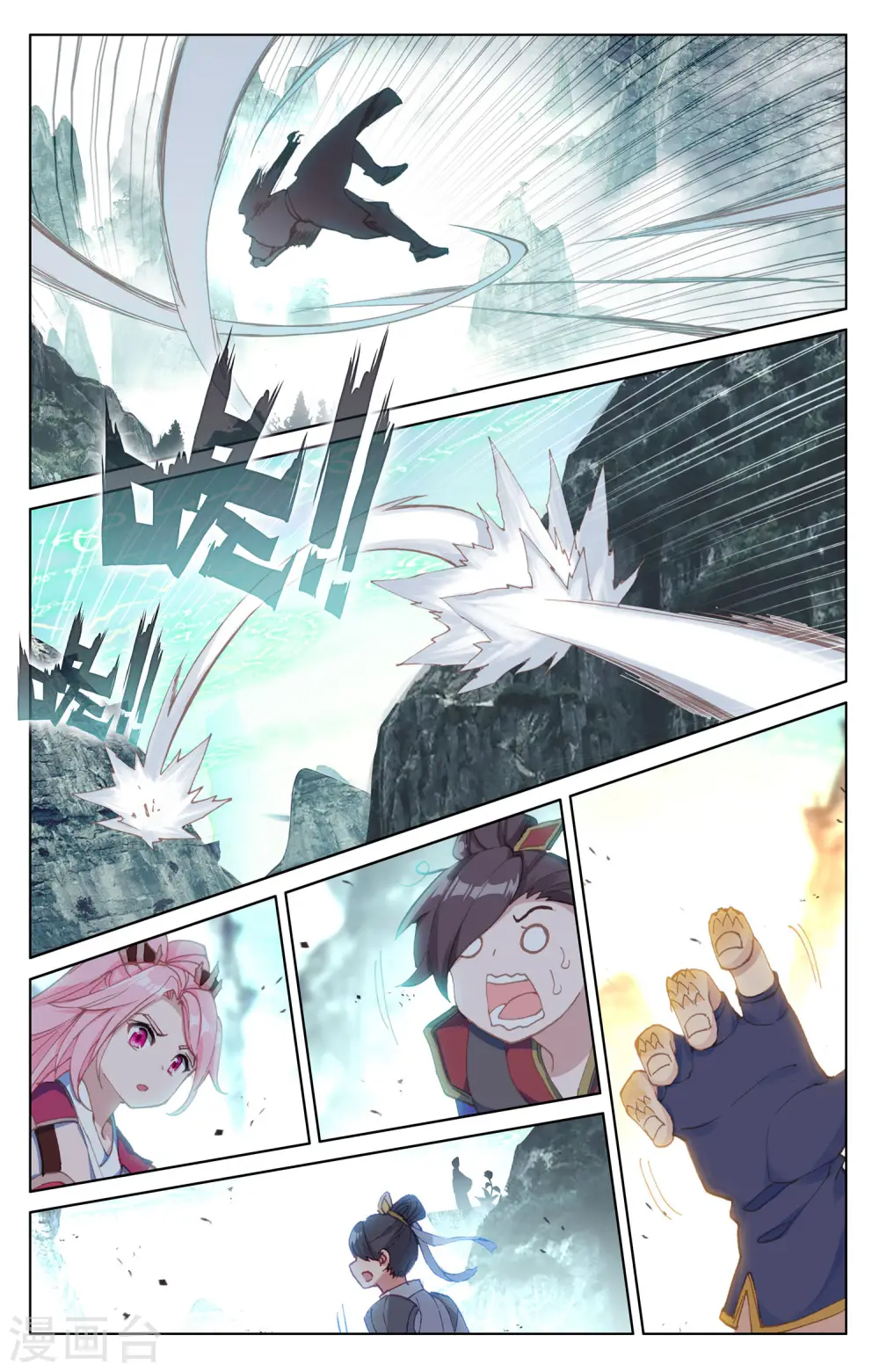 第129话上 一拳足矣6