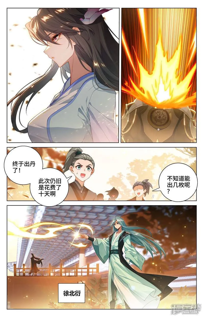 第591话上 久别重逢6