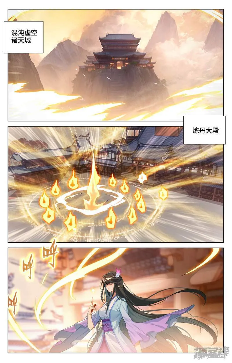 第591话上 久别重逢5