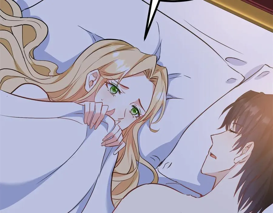 第54话 吃醋的罗伊登52