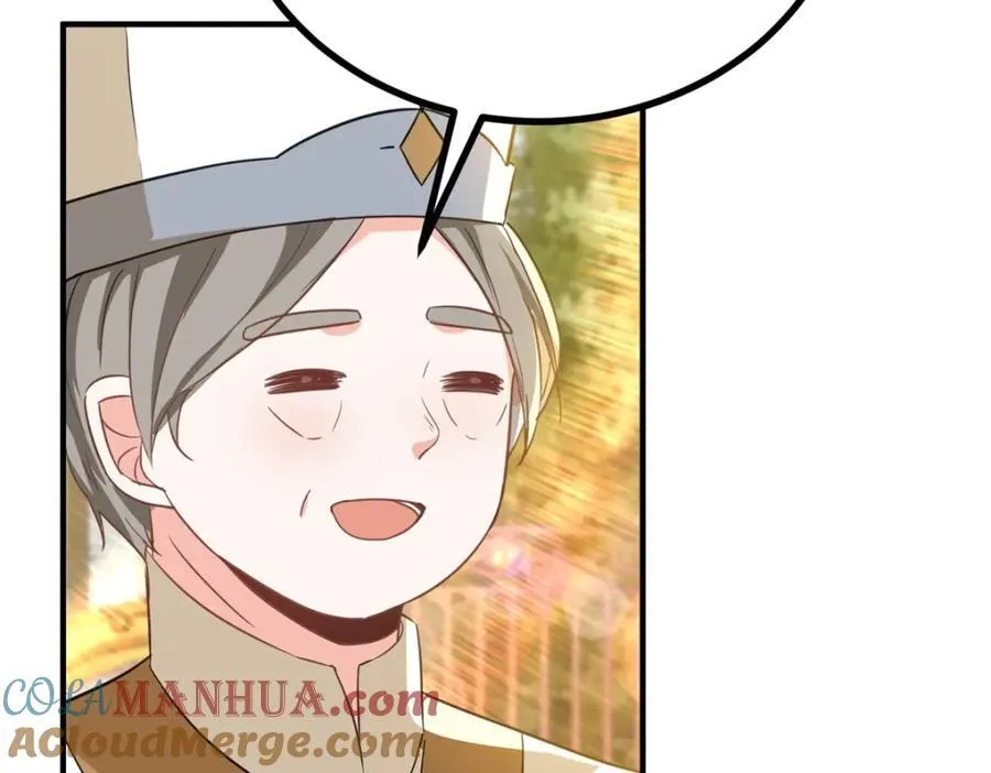 第43话 父亲的拜访9