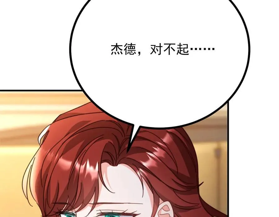 第72话 无法接近59
