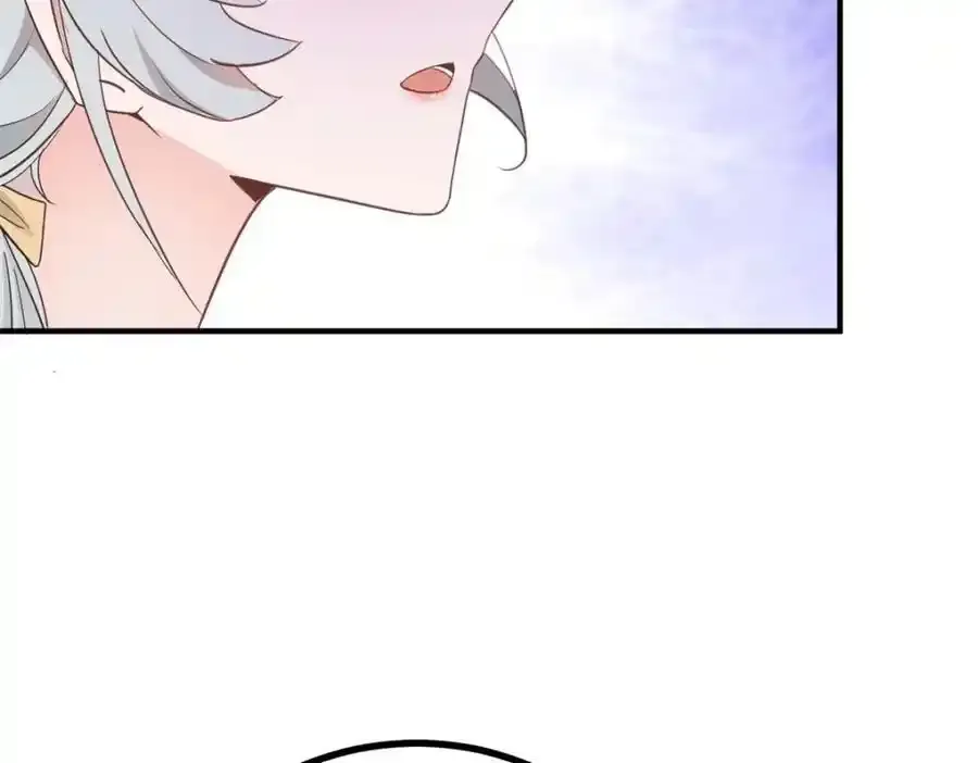 第38话 愉快的小聚73