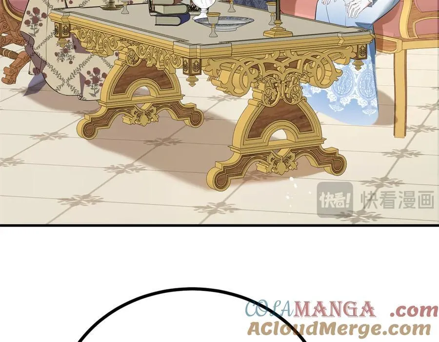 第54话 吃醋的罗伊登9