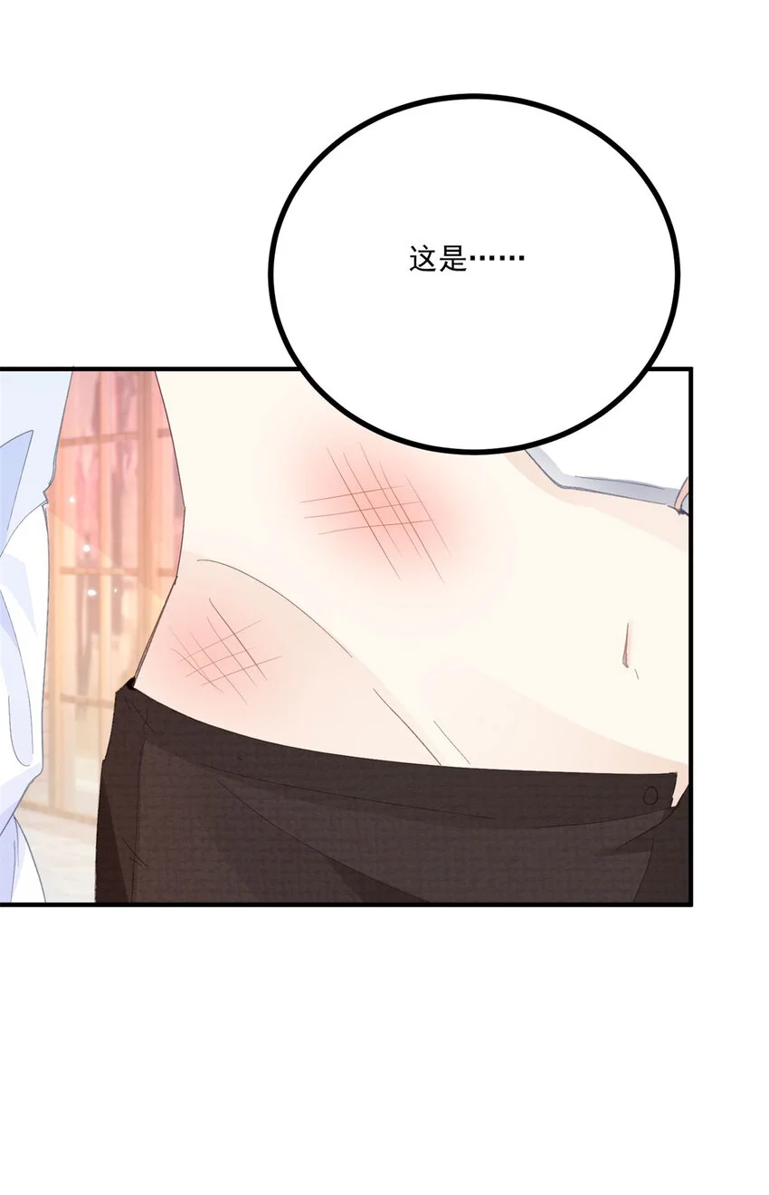第21话 好好快乐一下34