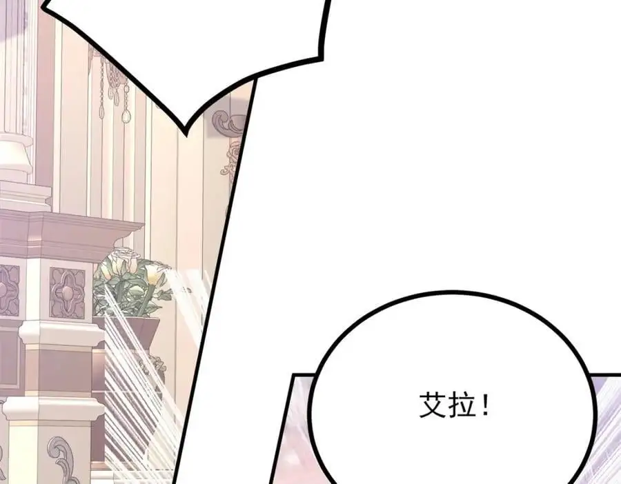 第36话 全部被看到53