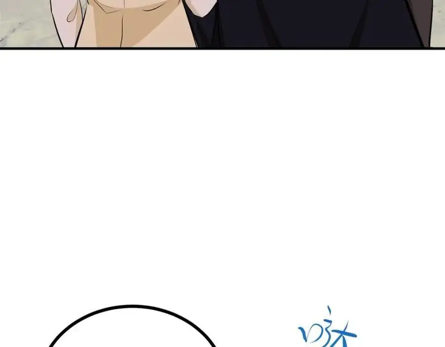 第36话 全部被看到23