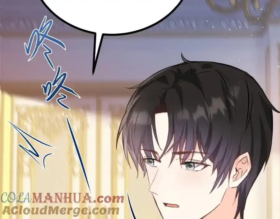 第40话 独自出发9